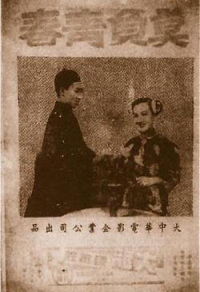 7部经典老电影致敬周璇百年，11月上海影展更显海派文化