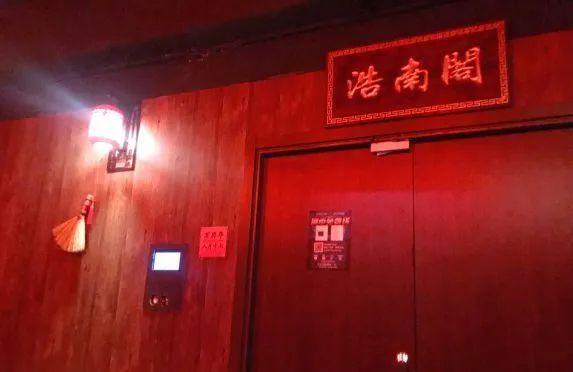 【甘娱记】探秘甘井子“密室逃脱”之旅