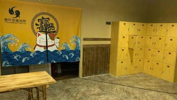 【甘娱记】探秘甘井子“密室逃脱”之旅