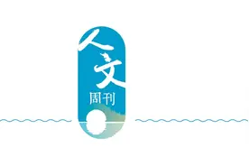 深度观察｜聚焦抑郁症患者群体，我们该如何推开心中那扇“门”图片