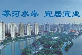 廉租房申请难、烦、累！“一件事”来帮忙，最快只要半个月图片