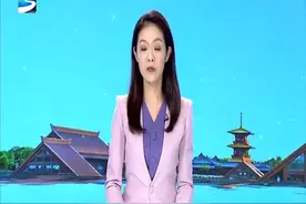 “法治带头人”“法律明白人”助力基层法治建设