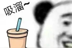 上海两个月后禁用！没了一次性塑料吸管，咖啡、珍珠奶茶怎么喝？图片