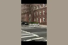 中国财富报道|疫情告急 欧美股市全线暴跌 原油狂泻视频封面