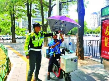 平安出行这些行为千万不要做 厦门交警解读第三季度交通事故典型案例