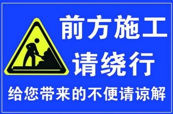 平安出行这些行为千万不要做 厦门交警解读第三季度交通事故典型案例