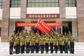 解放海南岛70周年之际，硇洲渡海先锋营纪念馆迎来特殊参观者图片