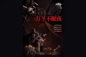 够胆你就来！闯鬼域看鬼秀、化鬼妆见帅哥，上海欢乐谷万圣潮玩季带你解锁潮流新玩法图片