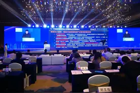 川渝显露冲刺“世界级”产业雄心，发力电子信息产业图片