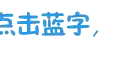 重磅名单发布！山东这些市、县区上榜全国文明城市图片
