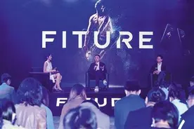 FITURE魔镜突破“时空”限制 家庭智能健身成大众新诉求图片