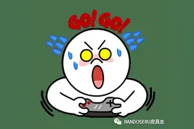 特殊皮革拖鞋制作方法 | 韩国匠人特寻大师学习分享图片