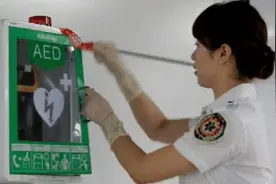 北上深地铁已经配置“救命神器”AED！网友：广州呢？图片