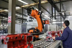 中国2020年GDP预计突破100万亿元：2035年人均GDP达到中等发达国家水平图片