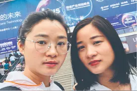 龙泉灵芝姐妹花：携手走在创富“大路”上图片