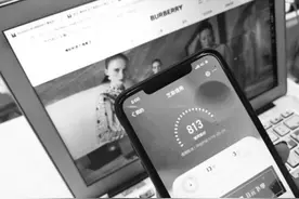芝麻信用节省2000亿押金诠释“信用等于财富”图片
