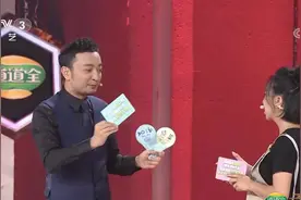火锅店老板竟是11个“孩子”的妈妈！现场讲述背后故事|开门大吉视频封面