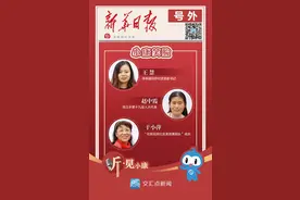 小康笑脸｜一起来看这些笑脸背后的“扬州小康”图片