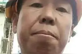 内蒙古一男子自工地外出失联追踪：已失联45天，警方已提取DNA图片