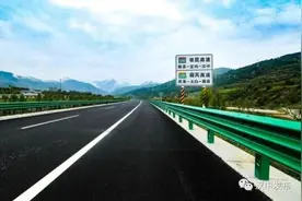 正式通车！汉中到宝鸡只要3个小时，收费标准出台……图片