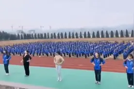 川剧、敦煌舞……花式课间操走红网络！网友：看了想回去上学图片