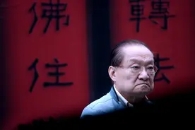 金庸逝世两周年｜从传统评点看《天龙八部》图片