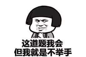 保姆与男子日久生情，同居10年获赠“遗产”，却因这笔钱成被告图片
