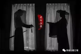 戏精上身来飙戏！这3家都江堰新潮剧本杀，别说你还不知道！图片