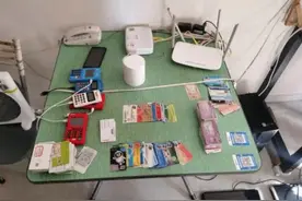 天津惊现“富婆”骗局，不想努力小伙，揭露“富婆圈”残酷真相图片