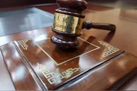 丈夫偷偷将房产“卖”给“小三”，妻子起诉了！广州一法院这样判……图片