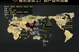 天猫双11，全球厂长上考拉海购成“打工人”，源头直供黑卡会员图片