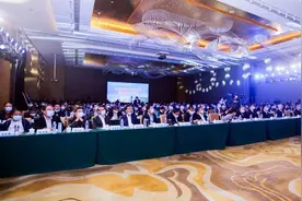 工业互联驱动高质量发展——2020中国（黄石）工业互联网创新发展大会圆满落幕图片