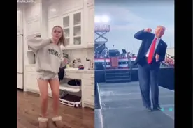 尴尬！模仿特朗普跳舞视频被伊万卡转发点赞，美国女子：我是想嘲笑特朗普图片