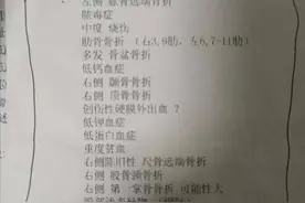 生母及男友虐打辽宁6岁女童长达3月，律师：起码判10年图片
