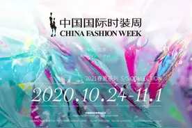 对话姚戈：时装周，重启中国模特业的舞台图片