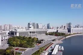 世界勤俭日微视频：俭·约视频封面