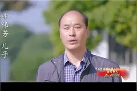 神奇！他30年间先后救起父子俩图片