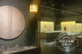 “伊人如月 翠黛梨花——吉林省博物院藏仕女画专题展”开展图片