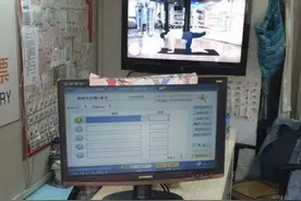 上海宝山彩民力擒足彩449万，5天两度中奖，他捕捉冷门的方法太实用图片