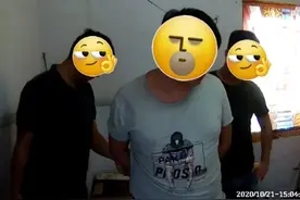 男子网购器材打印20元面额假币 假币非常逼真，让人防不胜防图片