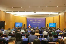 浙音2020国家社科基金艺术学重大项目“中国器乐表演艺术研究”开题论证会成功举行图片
