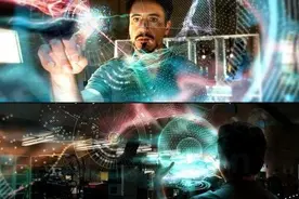 不一样的3D——全息影像技术图片