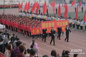 衡水学院第十六届田径运动会圆满落幕图片
