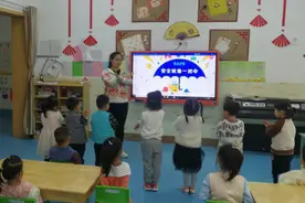 安全教育从娃娃抓起，济南泺源幼儿园开展安全教育主题活动图片