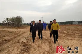 道县：吴恢才到长征国家文化公园（道县段）工程建设项目现场办公图片