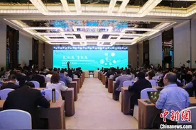 上海青浦打响氢能产业发展发令枪图片