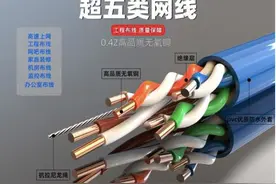 家里WiFi网络不好，何不试下这个冷门的网络设备图片