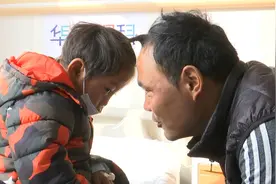 爱心接力！六岁西藏女孩今天在济南成功完成斜视手术 离开妈妈半个月终于可以回家啦图片