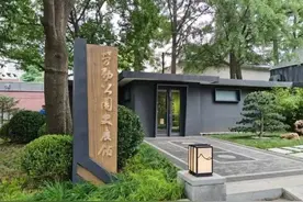 今天，大连这座百年公园开新馆了图片