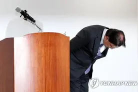快递员过劳死事件频发 韩国知名物流公司向国民道歉图片